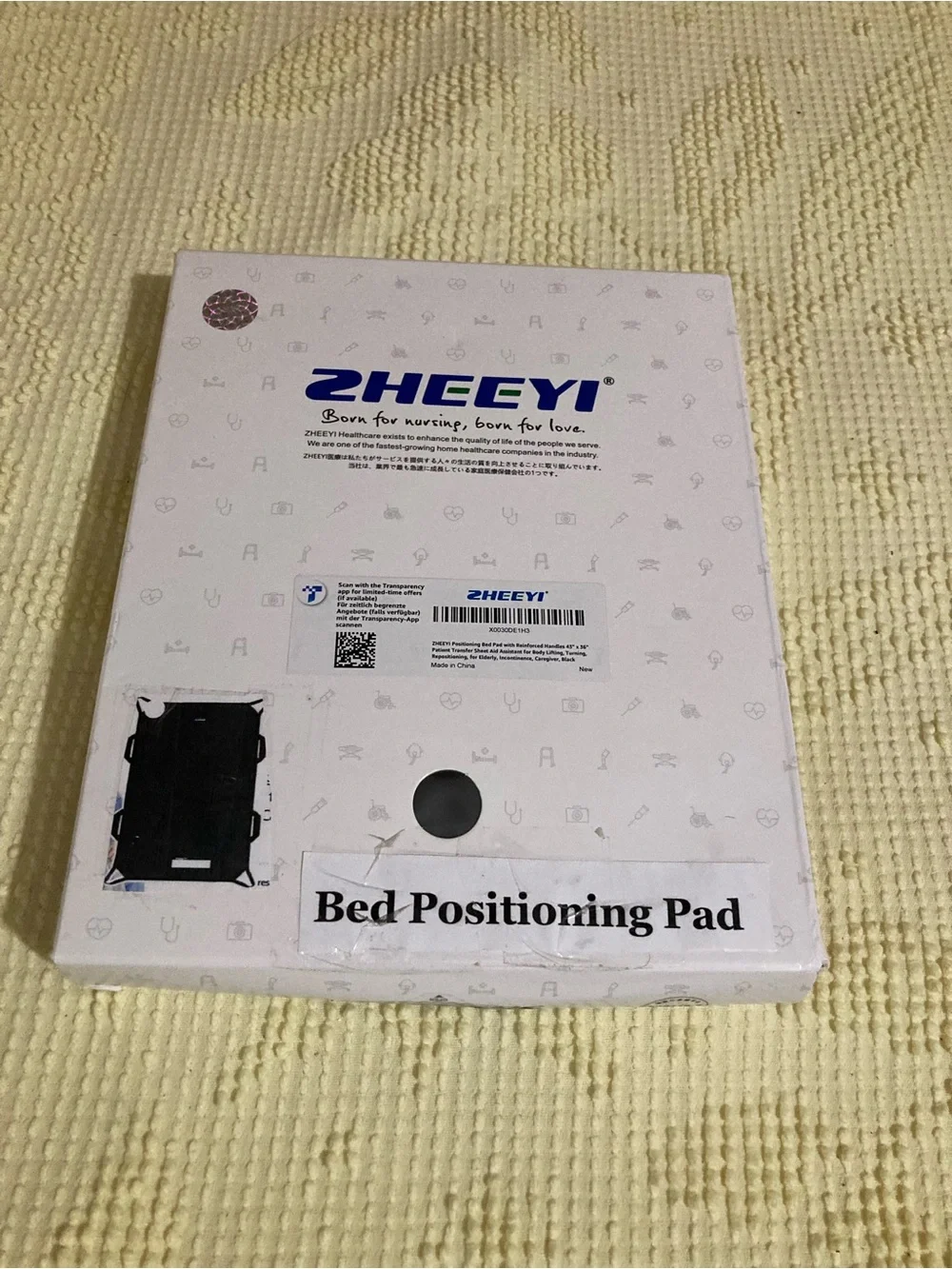 Bed Positioning Pad - Supportive